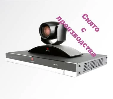 Polycom QDX 6000 HD DVD Видео-конференцсистема