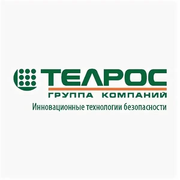 Оборудование компании Телрос