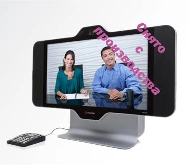 Polycom HDX 4500